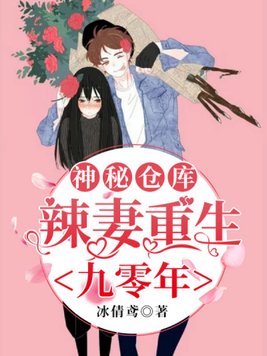 ���زֿ⣺��������������