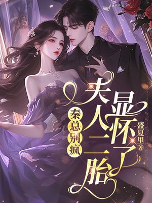 ���ܱ�裬���˶�̥�Ի���