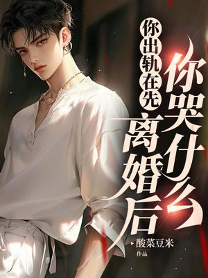 ��������ȣ��������ʲô