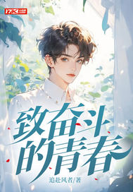 �·ܶ����ഺ