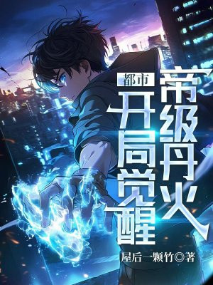 ���У����־��ѵۼ�����