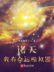 ���죺��������ģ����