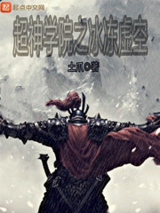 ����ѧԺ֮�������