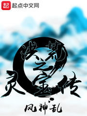 ���֮�鱦��