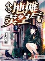 ���ֵ�̯������