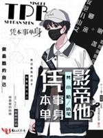 Ӱ����ƾ���µ���