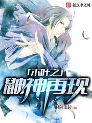 ��Ӱ֮��������