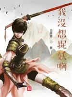 ��û��׽����