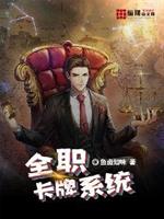 ȫְ����ϵͳ