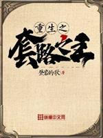 ����֮��·֮��