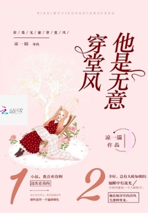 �������⴩�÷�