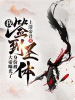 �ң�ǩ��ʥ�壬���ݱ�����ع���