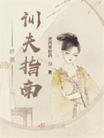 ����ѵ��ָ��