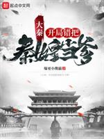 ���أ����ִ�����ʼ�ʵ���