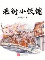 �Ͻ�С����