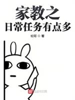 �ҽ�֮�ճ������е��