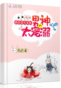 �촩����ϵͳ������̫����