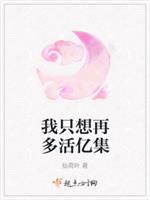 ��ֻ���ٶ���ڼ�