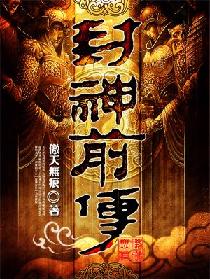 ����ǰ��