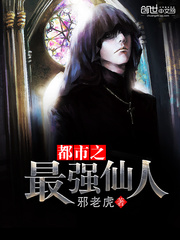 ����֮��ǿ����