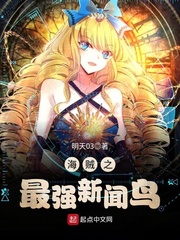 ����֮��ǿ������