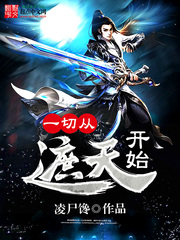 һ�д����쿪ʼ