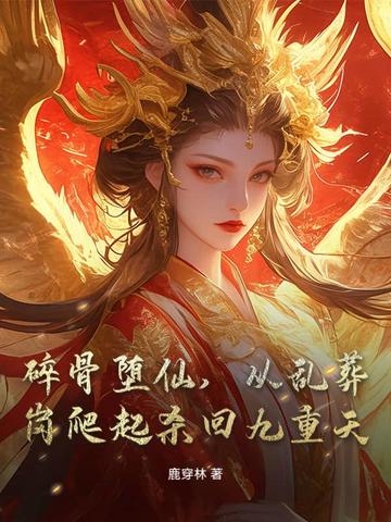 ��Ƕ��ɣ������������ɱ�ؾ�����