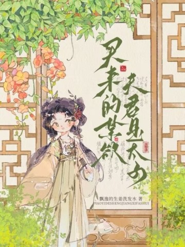 �����Ľ��������̫��