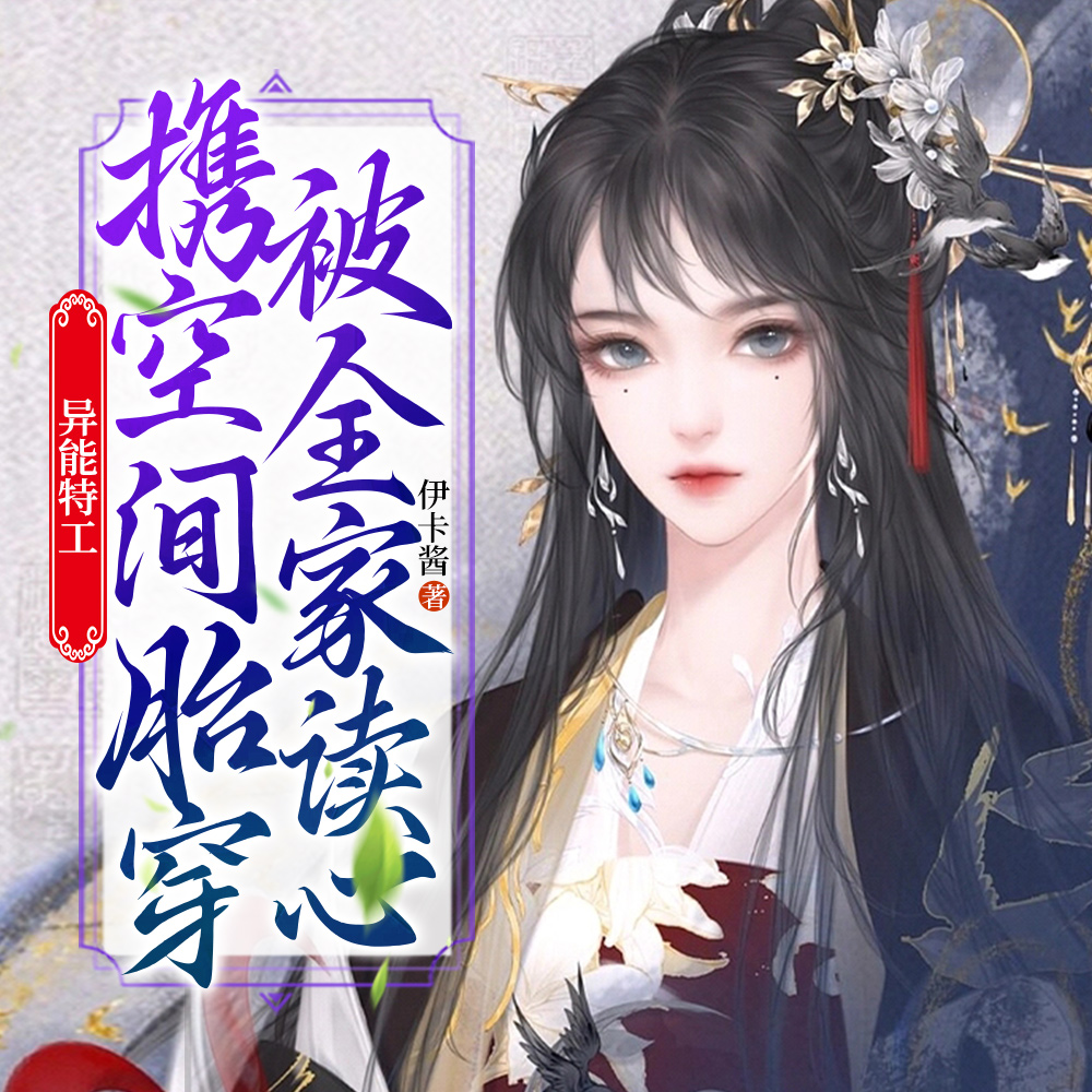 ���ɱ������ұ��ſռ�¸���ɱ