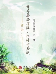 ���Σ����ֱ������ᣬ�����Ϊͽ��