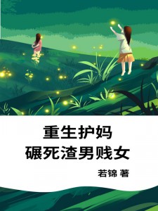 �������裬�������м�Ů