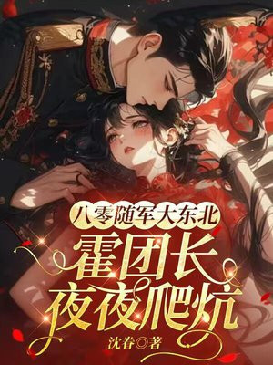 ������޴󶫱�������ں�������