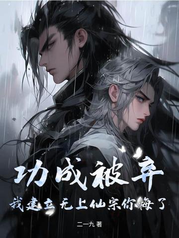 ���ɱ������ҽ���������������ˣ�