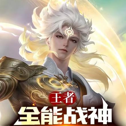 ���ߣ�ʵ��ǿ��Ľ�𣿵������ģ�