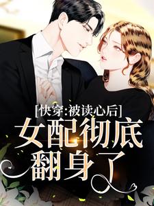 �촩�������ĺ�Ů�䳹�׷�����