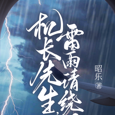 ���飬�������˽�ºû��