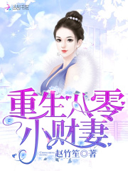 ��������С����