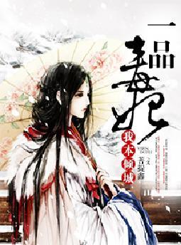 һƷ�������ұ����