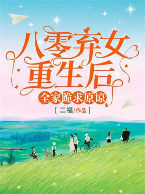 ������Ů������ȫ�ҹ���ԭ��