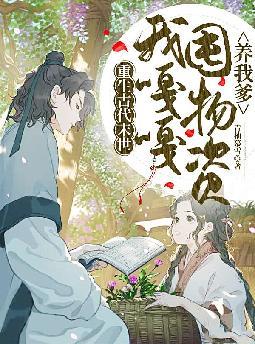 �����Ŵ�ĩ�����Ҹ¸¶��������ҵ�