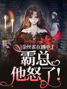 ��˿ȸ�����У�������ŭ�ˣ�