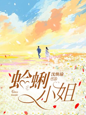 ����С��