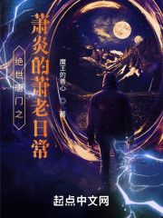 ��������֮���׵������ճ�