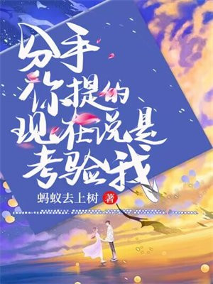 ��������ģ�����˵�ǿ����ң�