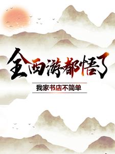 ȫ���ζ����ˣ��Ҽ���겻��