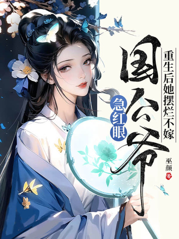 �����������ò��ޣ�����ү������