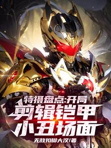 �����̵㣺���ּ�������С����