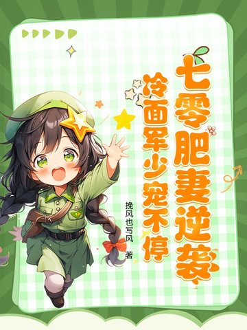 ���������Ϯ��������ٳ費ͣ