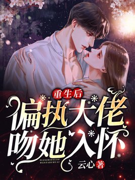 ������,ƫִ���������뻳