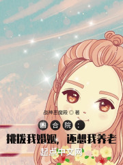 �ĺ�Ժ�������һ���������������